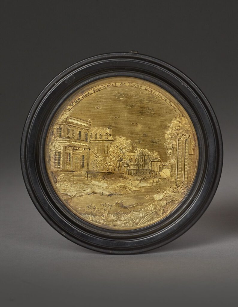 Compigné painting representing a view of Rome’s surroundings